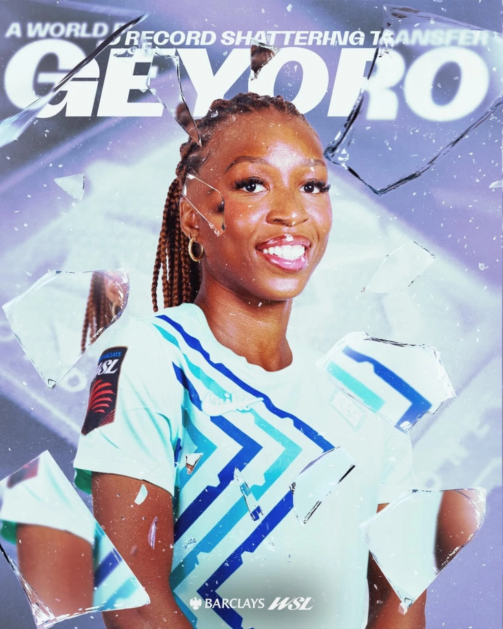 Французинката Гејоро стана најскапата фудбалерка во светот