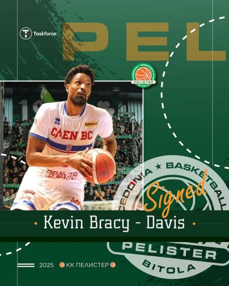 КК Пелистер со нов играч во составот