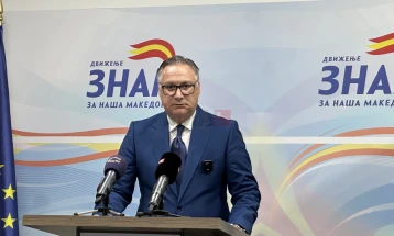 ЗНАМ најави двајца кандидати за градоначалници, над 50 самостојни советнички листи и взаемна поддршка со ВМРО-ДПМНЕ