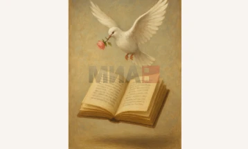 „Мојот свет во стихови“ - конкурс за поезија за деца