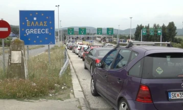 Traffic: Up to 30 minute wait at Tabanovce, 1 hour at Bogorodica border crossing