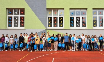 Донацијата од „Ероп ред