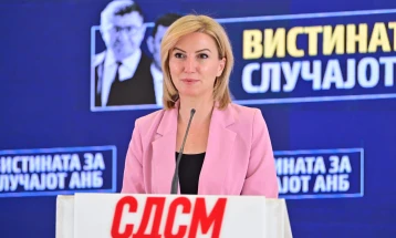 Кузеска: Ако СДСМ прислушувала, декласифицирајте