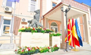 Во Крива Паланка свечено одбележан Денот на независноста