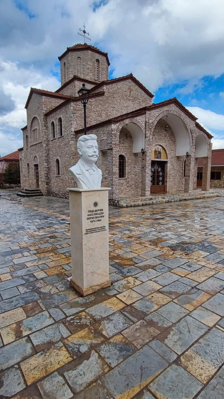 Македонците од Албанија со честитка за Денот на независноста на татковината