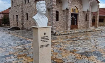 Македонците од Албанија со честитка за Денот на независноста на татковината