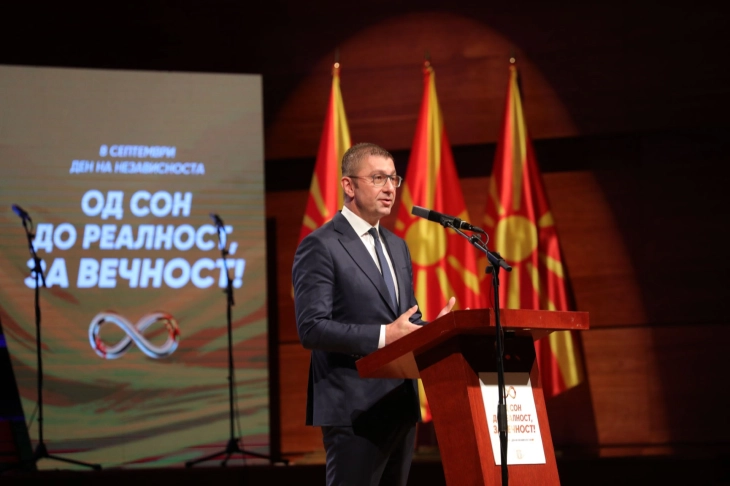 Mickoski: Pavarësia nuk është vetëm nënshkrim në letër, ajo është sakrificë, luftë, dashuri ndaj këtij vendi të shenjtë