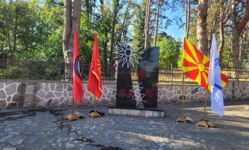 Во Штип одбележан Денот на независноста