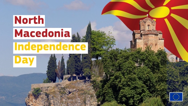 Urime nga Kos për Ditën e Pavarësisë: Mbështes fuqimisht rrugën tuaj drejt BE-së