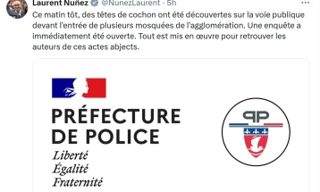 Pig heads left in front of mosques around Paris