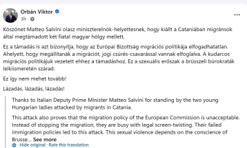 Орбан: Миграциската политика на ЕК е неприфатлива, му благодарам на Салвини за одбраната на двете нападнати Унгарки