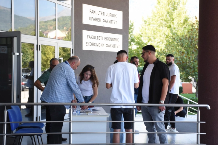 Në Universitetin e Tetovës ka filluar afati i dytë i regjistrimit për vitin akademik 2025/26