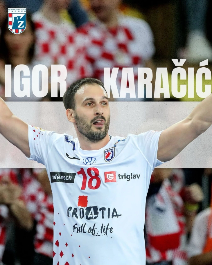 Карачиќ: Не е лесно да се игра во Битола