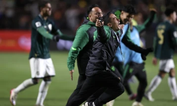 Боливија го победи Бразил и се пласираше во плејофот за СП 2026