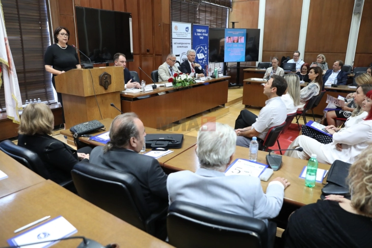 Меѓународна научна конференција по повод 50 години постоење на Институтот за социологија при УКИМ