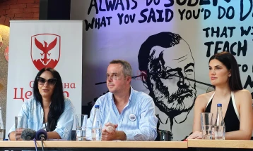 Прес-конференција за музичкиот хепенинг „Нешто што ќе остане“ (во живо)