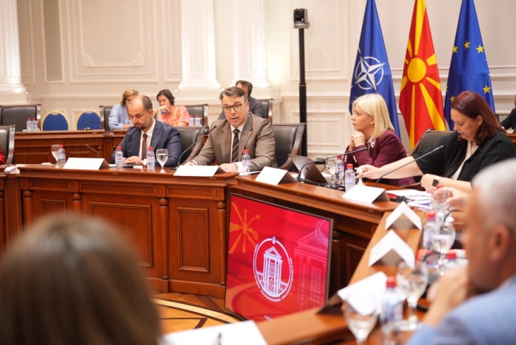Council for Monitoring Judicial Reforms holds constitutive session