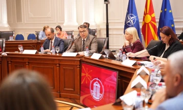 Council for Monitoring Judicial Reforms holds constitutive session