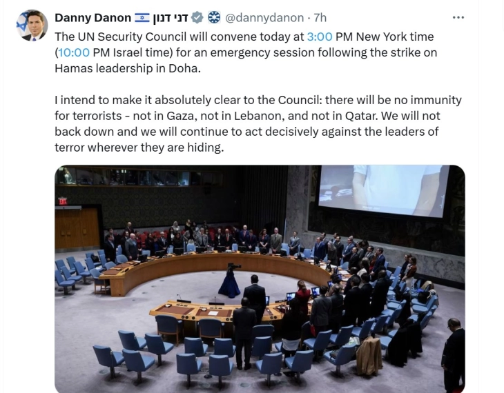 Израел: Хамас никаде нема имунитет, ако не ги погодивме сега во Доха, ќе ги погодиме друг пат