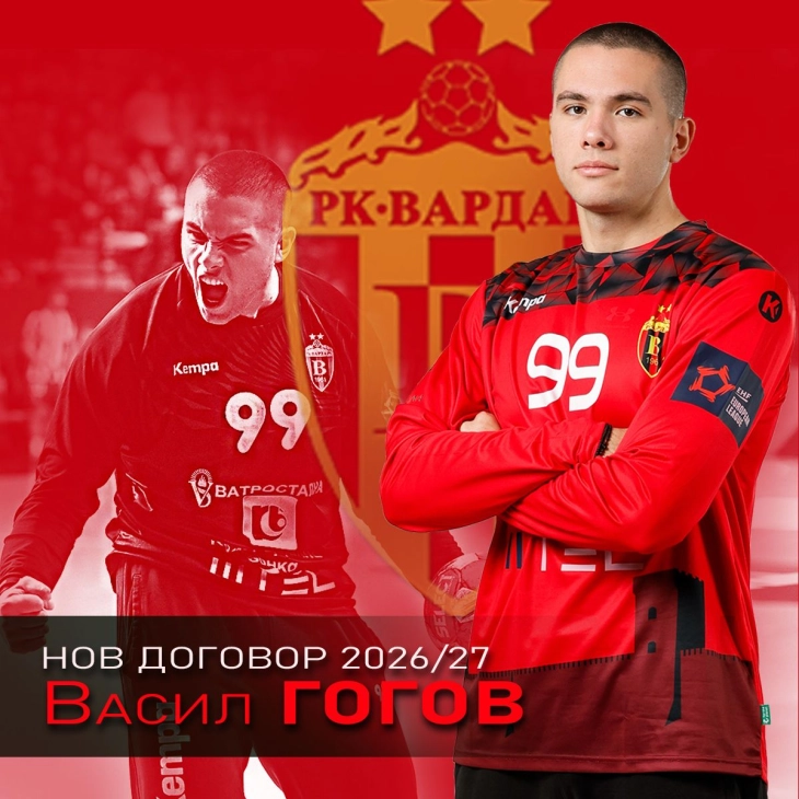 Голманот Гогов го продолжи договорот со Вардар 1961