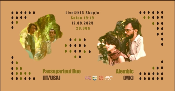 Концерт на Passepartout Duo и Алембик