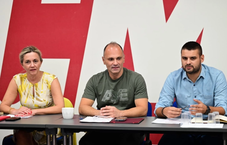 SDSM nominates four mayor candidates