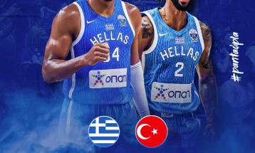 Видеобимови во општини во Атина за следење на полуфиналето Грција – Турција