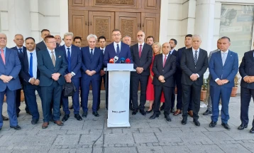 VMRO-DPMNE-led coalition 'Your Macedonia' promoted