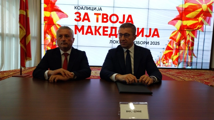 Мицкоски: Претстојните локални избори се важни за иднината на државата