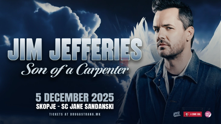 Стенд-ап комичарот Џим Џефрис доаѓа во Скопје