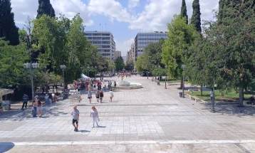 Министерство за финансии на Грција: Од 2019 година до сега намалени 83 даноци