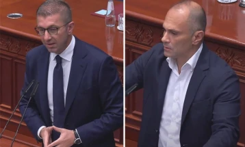 Mickoski to Filipche: I'm not the one to allow declassification, let's wait on PPO's statement