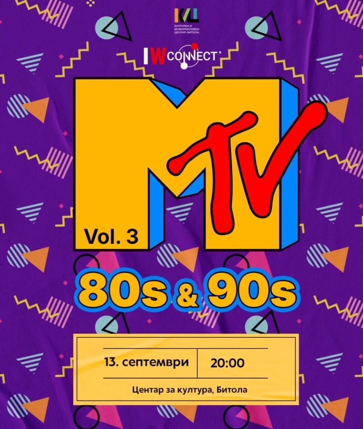 Bitola Chamber Orchestra to give third MTV Greatest Hits concert