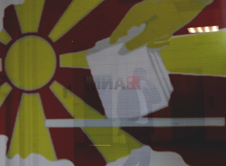 Локални избори 2025: Последен ден за поднесување кандидатури за градоначалници и членови на совет до Општинските изборни комисии