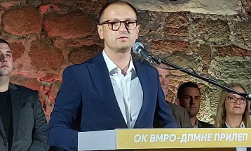 Во Прилеп промовиран кандидатот за градоначалник од ВМРО-ДПМНЕ, Дејан Проданоски