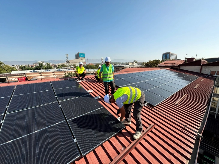 Општина Центар поставува фотоволтаични панели во училиштето „Св. Кирил и Методиј“