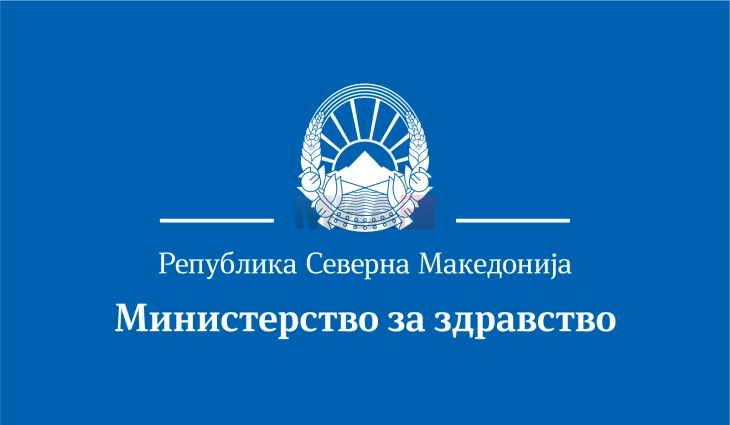 Ministria e Shëndetësisë: Po e ndjekim gjendjen me zjarrin në Trubarevë, jemi në koordinim me të gjitha institucionet kompetente