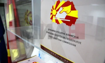 KSHZ: Në Qytetin e Shkupit dhe komunat në vend janë dorëzuar gjithsej 312 lista të kandidatëve për kryetarë të komunave dhe 575 lista për këshilltarë