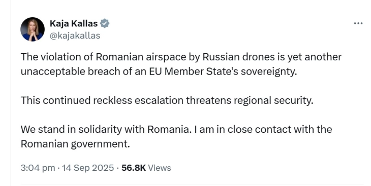 Калас: Неприфатливо е нарушувањето на романскиот воздушен простор од руските дронови