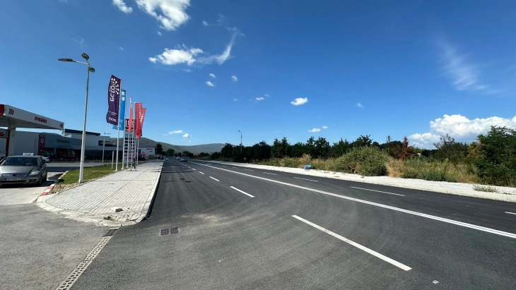 Пуштена за сообраќај првата делница од новиот булевар Струмица-Дабиле