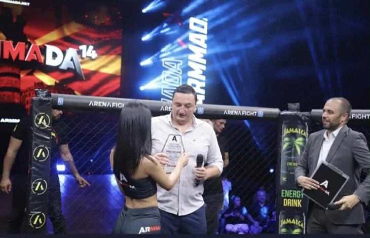 Во Скопје се одржа Арммада 14