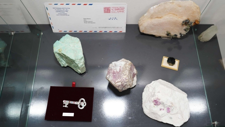 МЕРМС: Почна институционален процес за заштита на македонскиот рубин