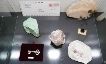 МЕРМС: Почна институционален процес за заштита на македонскиот рубин