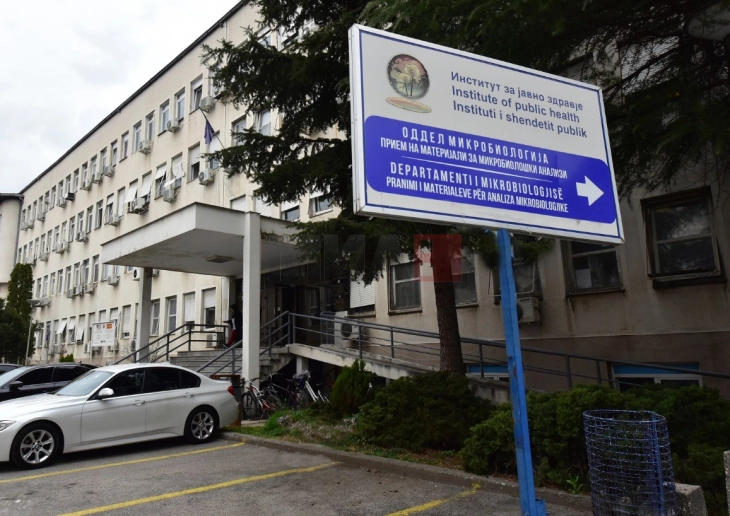 ISHP: Nuk ka devijime në vlerat e rrezatimit në ajër dhe tokë pas zjarrit në Trubarevë, as metale të rënda në ujëra