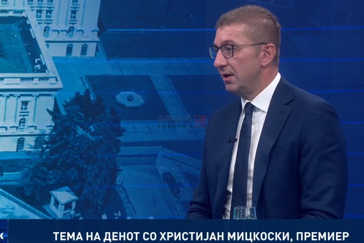 Mickoski: Ekspertët na thonin se zjarri në Trubarevë do të shuhet për të paktën 7 ditë, ne e shuam për më pak se 30 orë