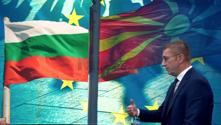 Mickoski: Me padurim pres të parashtrohet rezoluta për vijat e kuqe me Bullgarinë, do të kemi qëndrimet tona