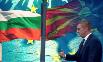 Mickoski: Eagerly awaiting submission of resolution on red lines with Bulgaria, we will present our positions