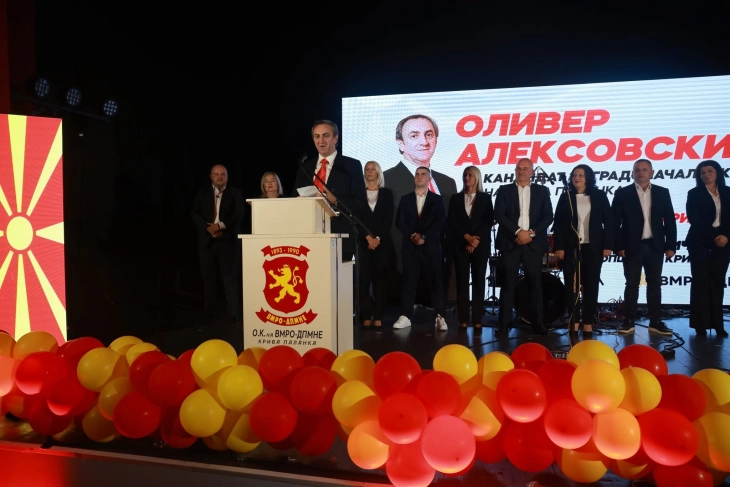 Во Крива Паланка промовирани кандидатот за градоначалник на ВМРО-ДПМНЕ, Оливер Алексовски и советничката листа