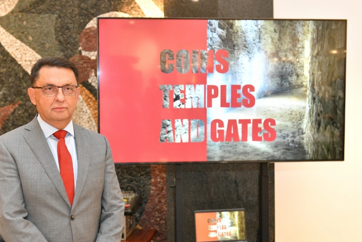 Народната банка ги одбележа Деновите на европското наследство 2025