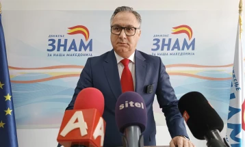 Мемов: Случајот во градинката „13 Ноември“ во Дебар маало не е изолиран инцидент, тоа е аларм